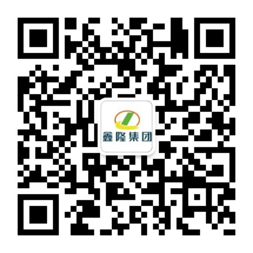 2024新澳门原料网点站