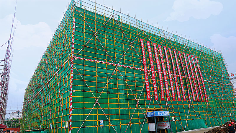 2024新澳门原料网点站