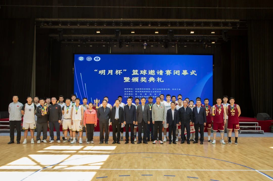2024新澳门原料网点站