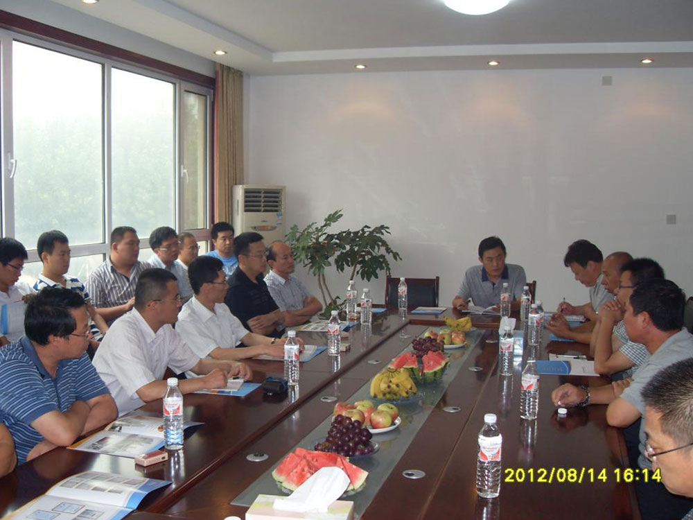 2024新澳门原料网点站