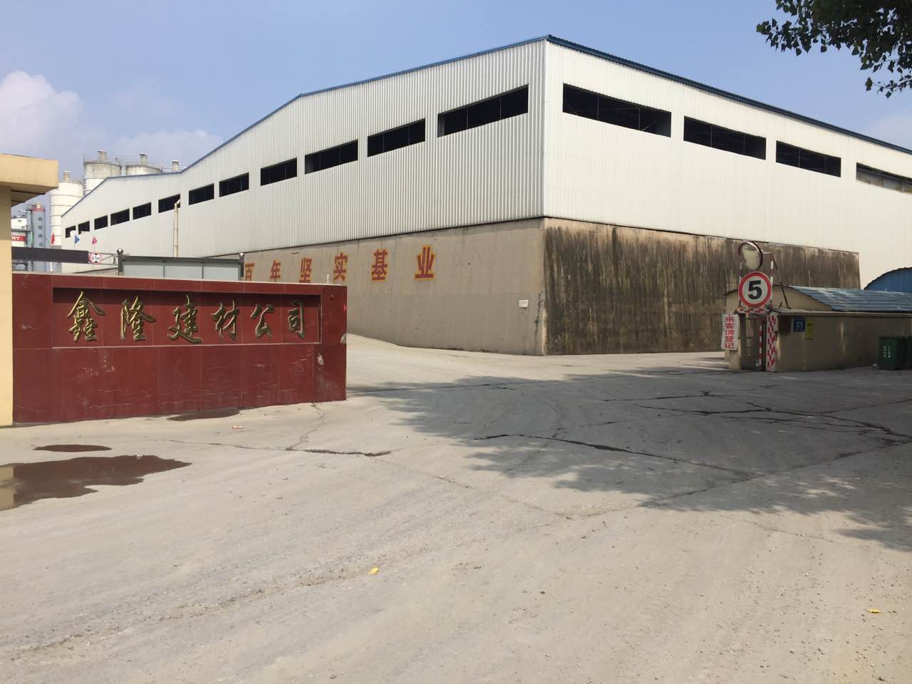2024新澳门原料网点站