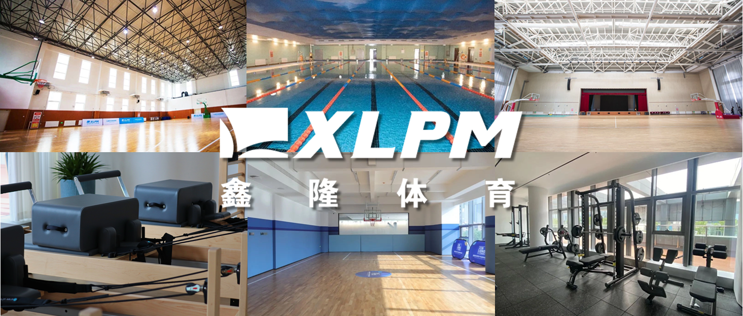 2024新澳门原料网点站